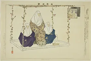 Ohara Miyuki, from the series 'Pictures of No Performances (Nogaku Zue)', 1898 Ohara Miyuki, from the series 'Pictures of No Performances (Nogaku Zue)', 1898