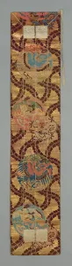 Ôhi (Stole), Japan, Late 19th century, Meiji period (1868-1912). Creator: Unknown Ôhi (Stole), Japan, Late 19th century, Meiji period (1868-1912). Creator: Unknown