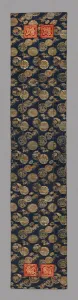 Ohi (Stole), Japan, late Edo period (1789-1868), 1801/25. Creator: Unknown