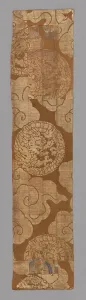 Ohi (Stole), Japan, late Edo period (1789-1868)/Meiji period (1868-1912), 1800/90. Creator: Unknown