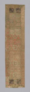 Ohi (Stole), Japan, late Edo period (1789-1868)/ Meiji period (1868-1912), 19th century. Creator: Unknown
