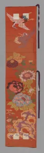Ohi (Stole), Japan, Meiji period (1868-1912), 1875/1900. Creator: Unknown