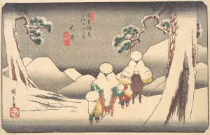 Mountain Path Prints: Oi, 19th century. Creator: Ando Hiroshige