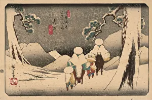 Utagawa 1797 1858 Prints: Oi. From the series The Sixty-nine Stations of the Kisokaido Road, 1836-1837