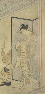 Woodblock Gallery: The Oiran Hanagiku Reading a Love Letter While Standing, ca. 1769. Creator: Ippitsusai Buncho