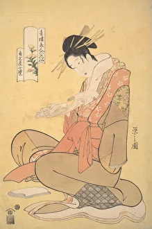 The Oiran Komurasaki of Kadotamaya Reading a Letter, ca. 1794. Creator: Hosoda Eishi