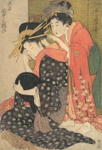 Oiran Prints: The Oiran Yoso-oi Seated at Her Toilet, ca. 1799. Creator: Kitagawa Utamaro