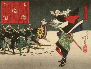 Oishi Kuranosuke Yoshio, Leader of the Forty-Seven Loyal Retainers, 1881. Creator: Tsukioka Yoshitoshi