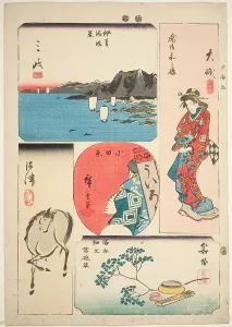 Harimaze Prints: Oiso, Odawara, Hakone, Mishima