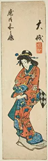 Section Prints: Oiso, section of sheet no. 3 from the series Cutout Pictures of the Tokaido