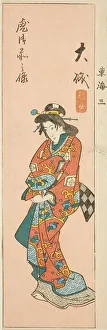 Section Prints: Oiso, section of sheet no. 3 from the series Cutout Pictures of the Tokaido (Tokaido)