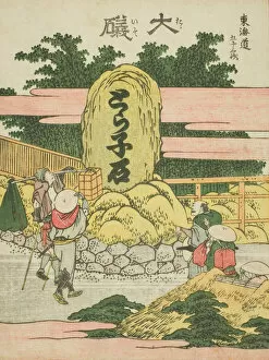 Woodcutcolour Woodblock Print Gallery: Oiso, from the series 'Fifty-three Stations of the Tokaido (Tokaido gojusan tsugi)