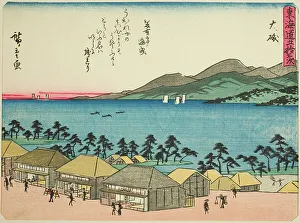 Oiso, from the series Fifty-three Stations of the Tokaido (Tokaido gojusan tsugi)... c. 1837/42. Creator: Ando Hiroshige. Oiso, from the series Fifty-three Stations of the Tokaido (Tokaido gojusan tsugi)... c. 1837/42
