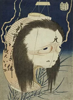 Hokusai Collection: Oiwa (Oiwa-san), from the series 'One Hundred Ghost Tales (Hyaku monogatari)'