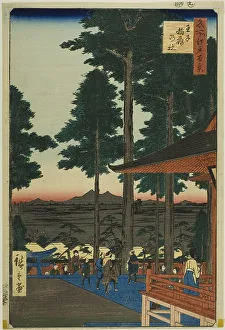 Dunald Mill Hole Prints: Oji Inari Shrine (Oji Inari no yashiro)