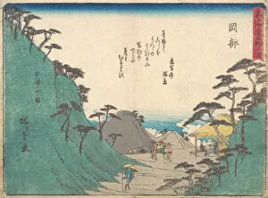 Reisho Tokaido Gallery: Okabe, ca. 1838. ca. 1838. Creator: Ando Hiroshige