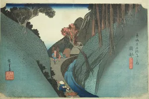 Mount Utsu Prints: Okabe: Utsu Mountain (Okabe, Utsu no yama)