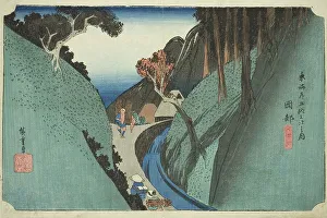 Mount Utsu Prints: Okabe: Utsu Mountain (Okabe, Utsu no yama)
