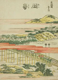 Shunrō Gallery: Okazaki, from the series 'Fifty-three Stations of the Tokaido (Tokaido gojusan tsugi)
