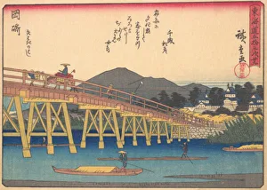 Okazaki, from the series The Fifty-three Stations of the Tokaido Road, early... early 20th century. Creator: Ando Hiroshige