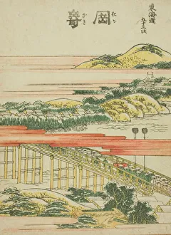 Okazaki, from the series Fifty-three Stations of the Tokaido (Tokaido gojusan tsugi)