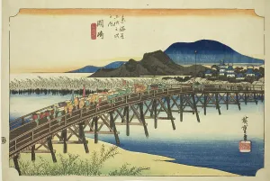 Yahagi Prints: Okazaki: Yahagi Bridge (Okazaki)