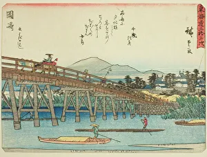 Local People Prints: Okazaki: Yahagi Bridge (Okazaki)