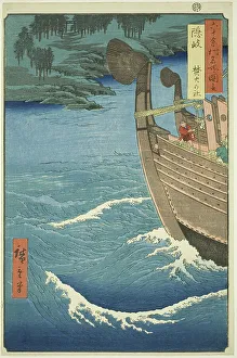 Oki Province: Takuhi Shrine (Oki, Takuhi no yashiro), from the series Famous Places in... 1853. Creator: Ando Hiroshige. Oki Province: Takuhi Shrine (Oki, Takuhi no yashiro), from the series Famous Places in... 1853. Creator: Ando Hiroshige