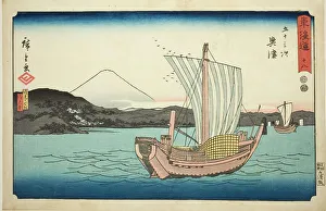 Okitsu: Kiyomigaseki and Seiken Temple (Kiyomigaseki, Seikenji)—No. 18, from the... c. 1847/52. Creator: Ando Hiroshige