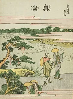 Woodcutcolour Woodblock Print Gallery: Okitsu, from the series 'Fifty-three Stations of the Tokaido (Tokaido gojusan tsugi)