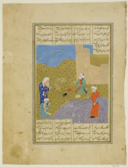 Gold Leaf Collection: Old Man Attended by Visitors, 16th Century. Creator: Unknown
