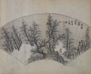 Wang Prints: Old Trees by Li Cheng (919-967), as interpreted by Kuncan (1612-1673)
