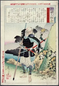 The Old Warrior Tomobayashi Rokuro Mitsuhira, 1888. Creator: Tsukioka Yoshitoshi