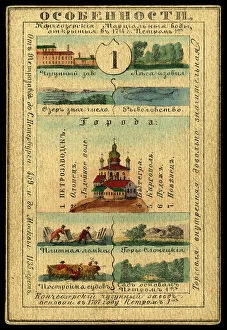 Card Collection: Olonetsk Province, 1856. Creator: Unknown