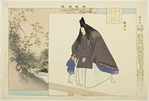 Kohan Prints: Ominameshi, from the series Pictures of No Performances (Nogaku Zue)