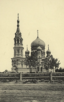 Onion Dome Prints: Omsk: Ascension Cathedral, 1905-1914. Creator: Unknown