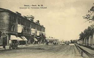Awnings Prints: Omsk: Palace street. Hotel Zaitseva, 1905. Creator: Unknown