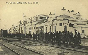 Omsk Omsk Oblast Russia Prints: Omsk station. Siberian Railway, 1904. Creator: Unknown