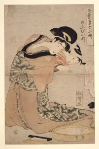Kitagawa 1753 1806 Prints: Omu Komachi (Parrot Komachi), from the series Seven Komachi of the Pleasure Quarters
