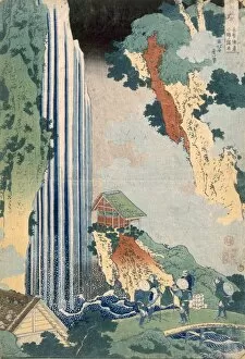 Rivers Gallery: Ona Waterfall on the Kisokaido, 1827. Creator: Katsushika Hokusai (1760-1849)
