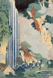 Rivers Prints: Ona Waterfall on the Kisokaido, 1827. Creator: Katsushika Hokusai (1760-1849)