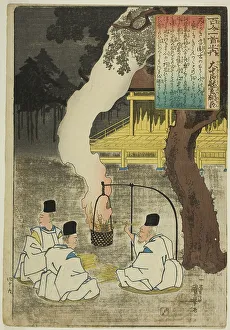 Heian Period Prints: Onakatomi no Yoshinobu Ason, from the series One Hundred Poems by One Hundred