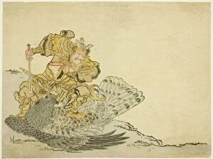 Bird Of Prey Collection: Onamushi no Mikoto Killing the Great Bird, 1765. Creator: Unknown