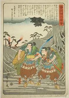 Onio and Dozaburo leave their master, from the series Illustrated Tale of the Soga... c. 1843/47. Creator: Ando Hiroshige. Onio and Dozaburo leave their master, from the series Illustrated Tale of the Soga... c. 1843/47