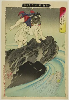 Knife Gallery: Oniwakamaru Observing the Great Carp in the Pond, from the series '