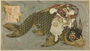 Scales Gallery: Oniwakamaru subduing the giant carp, c. 1830 / 35. Creator: Totoya Hokkei