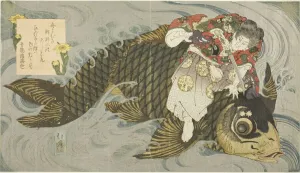 Oniwakamaru subduing the giant carp, c. 1830 / 35. Creator: Totoya Hokkei
