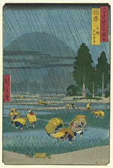 Rice Prints: Ono, Distant View of Mount Daisen in Hoki Province (Hoki)