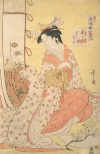Hosoda Prints: Ono no Komachi: Number Two (Sono ni), from the series Stylish Parodies of the Six Poetic