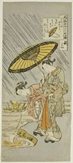 Fashionable Gallery: Ono no Komachi Praying for Rain (Amagoi), from the series 'The Seven Fashionable... c. early 1760s